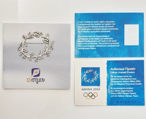 Athens 2004 Olympic Games Official Product , ring in silver and  cz stones